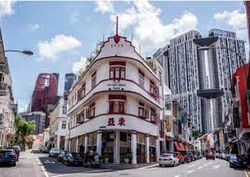 Keong Saik Road (D2), Shop House #601329641